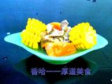 萝卜玉米炖棒骨的做法[图]
