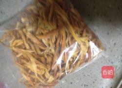黄花菜肉泥汤的做法图解1
