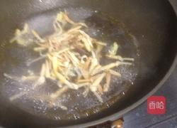 黄花菜肉泥汤的做法图解8