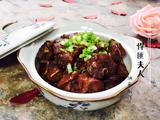 红烧鸭块