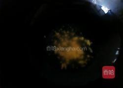 地三鲜的做法图解8