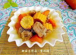 玉米排骨胡萝卜汤