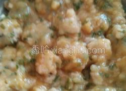 蒸肉丸(开锅肉丸）