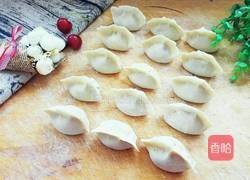 牛肉大葱饺子的做法图解15