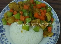 咖喱鸡排饭