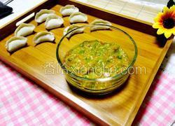 芹菜肉饺子馅