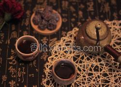 乌梅普洱茶