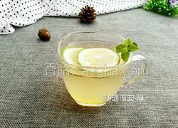 青柠蜂蜜茶