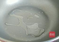 酱烧黄颡鱼的做法图解3