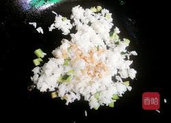 酱炒饭的做法图解5
