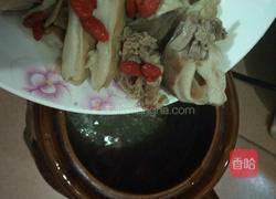 简易猪肚鸡汤的做法图解13