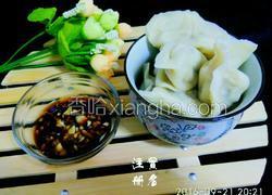 鲜肉马蹄饺子