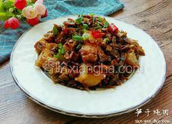笋干炖肉