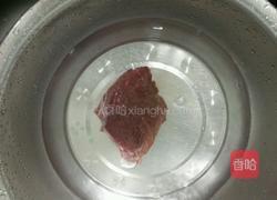 黑椒牛柳焗饭的做法图解1