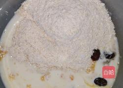 燕麦饼的做法图解2