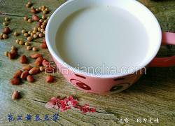 花生黄豆豆浆