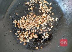 油泼黑芝麻核桃面的做法图解4