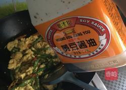 辣椒炒鸡蛋的做法图解12