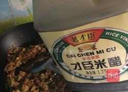 辣椒炒鸡蛋的做法图解13