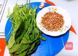 果仁菠菜的做法图解1