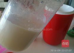 自制草莓酸奶（ EasiYo酸奶机）的做法图解13