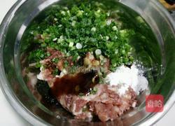 馄饨的做法图解2