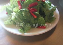 凉拌生菜