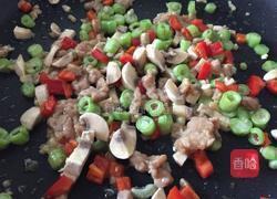 云吞盒子的做法图解4