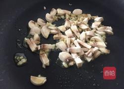 云吞盒子的做法图解3