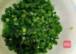 葱油花卷的做法图解2