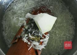 冬瓜饺子馅的做法图解8