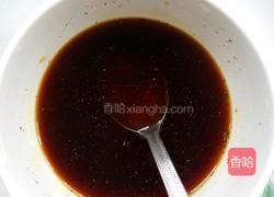 孔雀开屏鱼的做法图解3