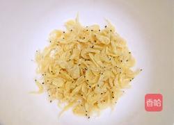 韭菜炒鸡蛋的做法图解3