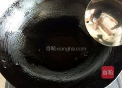 香辣豆腐的做法图解4