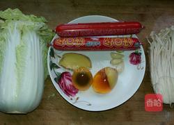 上汤娃娃菜的做法图解1