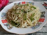 青椒土豆丝的做法[图]