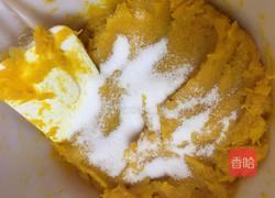 芝麻南瓜饼的做法图解1