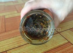 姜枣膏