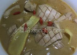 台式麻油腰花