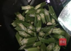 秋葵炒鸡蛋的做法图解2