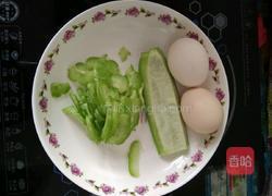 苦瓜煎蛋的做法图解1