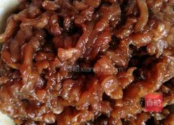 韭菜猪肉饺子的做法图解2