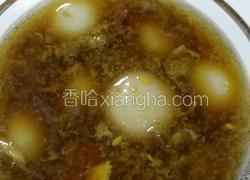 红糖蛋羹汤圆