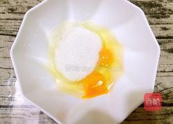 奶黄馅的做法图解2