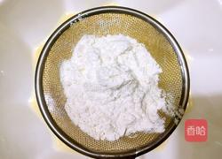 奶黄馅的做法图解5