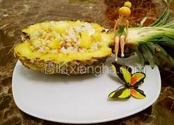 菠萝炒饭