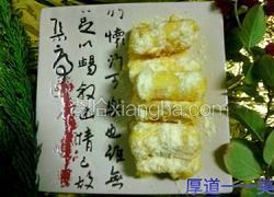 奶香脆皮山药
