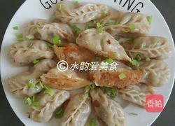生煎西葫芦牛肉饺的做法图解7