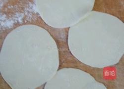 生煎西葫芦牛肉饺的做法图解2