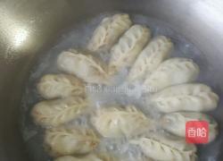 生煎西葫芦牛肉饺的做法图解6
